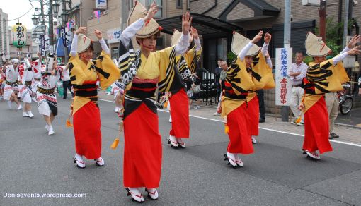 Iris Festival Horikiri Shobuen Dancers Yellow & Orange Outfit