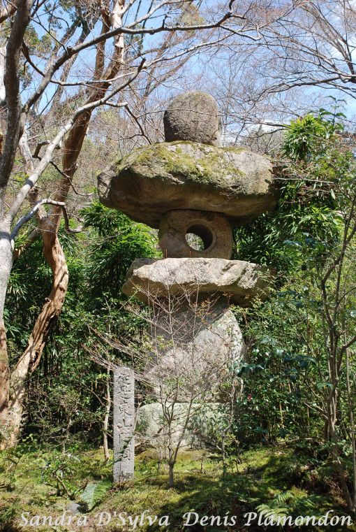 Stone Lantern in Shugaku-In, Imperial Villa in Kyoto
