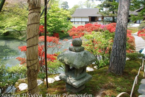 Stone Lantern in Katsura Garden, Imperial Villa near Kyoto